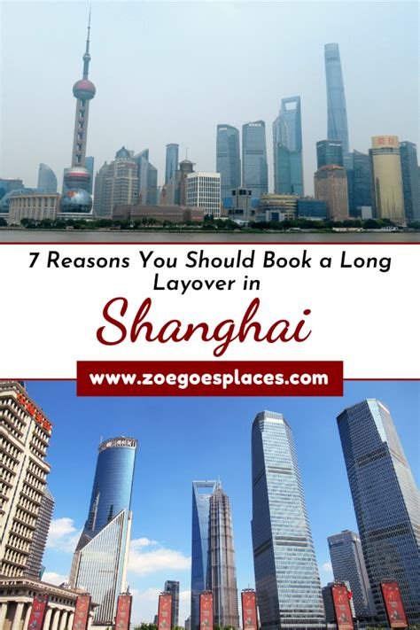 are there any layovers to china
